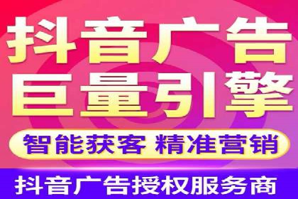 百度KOL合作推广：网红经济下的营销新模式