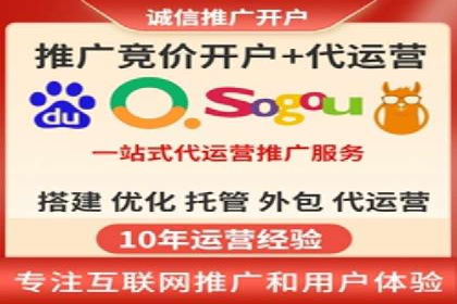 微信信息流广告的优化与持续改进方向