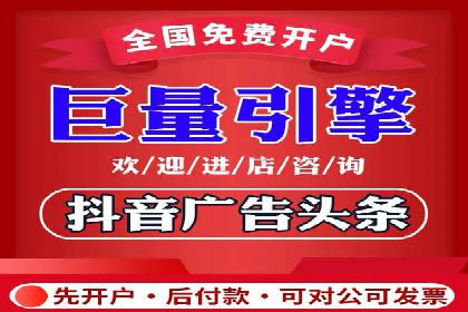 百度广告推广案例：效果转化提升